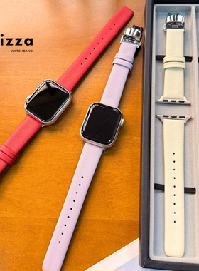 Pizza原创蝴蝶扣纳帕皮腕带适用applewatch11苹果手表s10987e表带