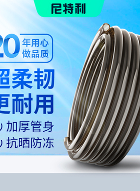 尼特利鱼缸水管水泵专用过滤桶PVC软管过滤器配件三分12mm四分16