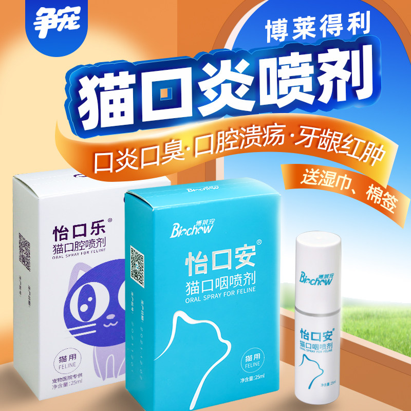 张译 坚如磐石令我拍案叫绝