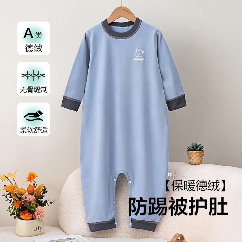 童诺芙儿童德绒连体睡衣