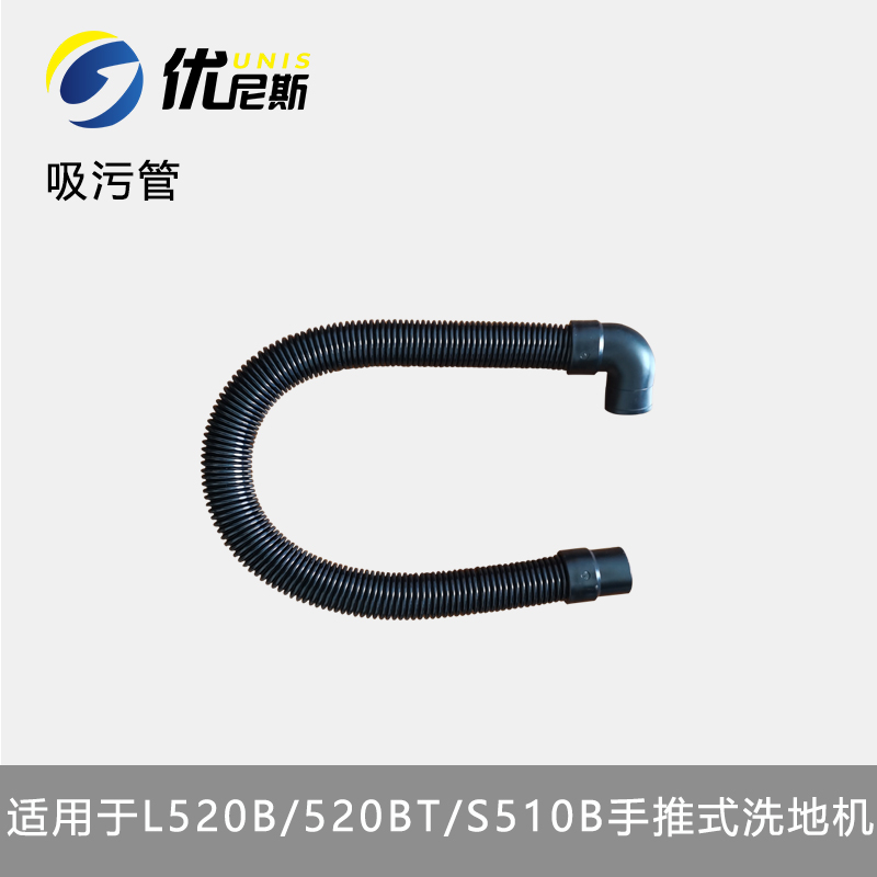 厂家 包邮 原装 耐用