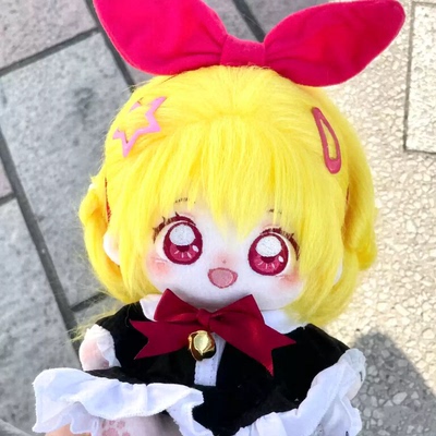 星宫莓20cm裸娃Q版正版毛绒