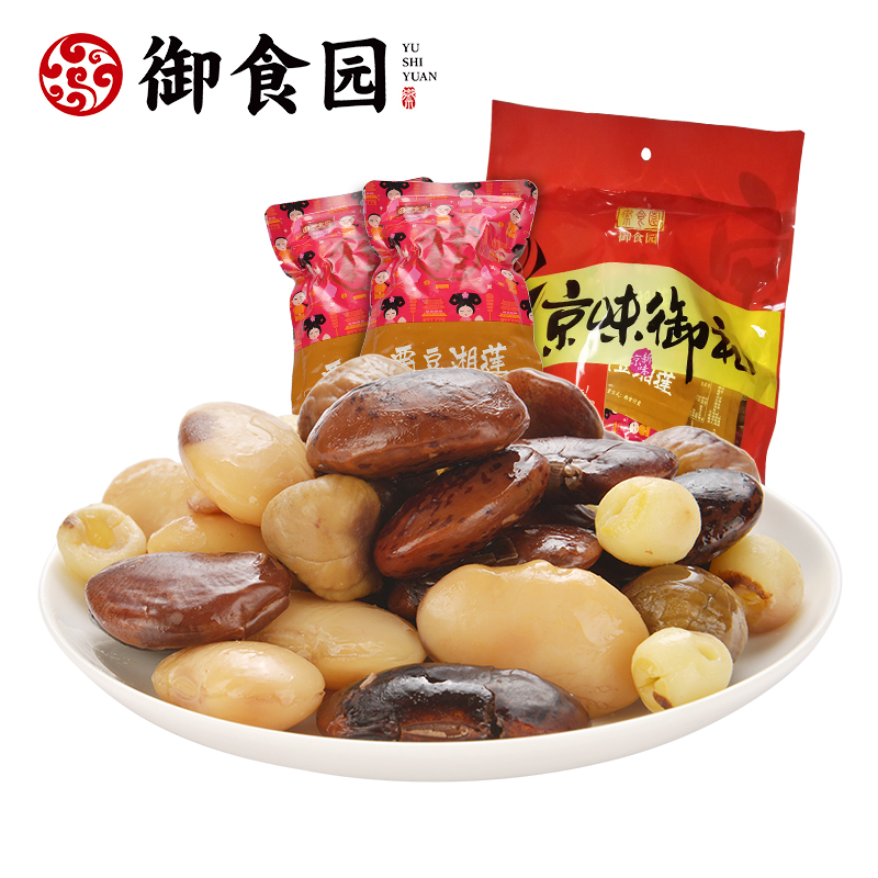 御食园莲子白芸豆休闲软糯板栗