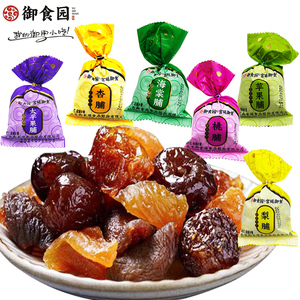 北京御食园果脯蜜饯休闲零食特产小包装果干梨杏桃苹果太平海棠干