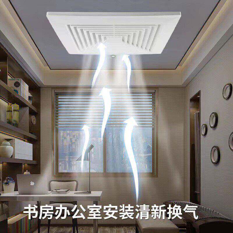 集成吊顶换气扇家用厨房化妆室天花板排气扇吸顶式强力静音排风扇