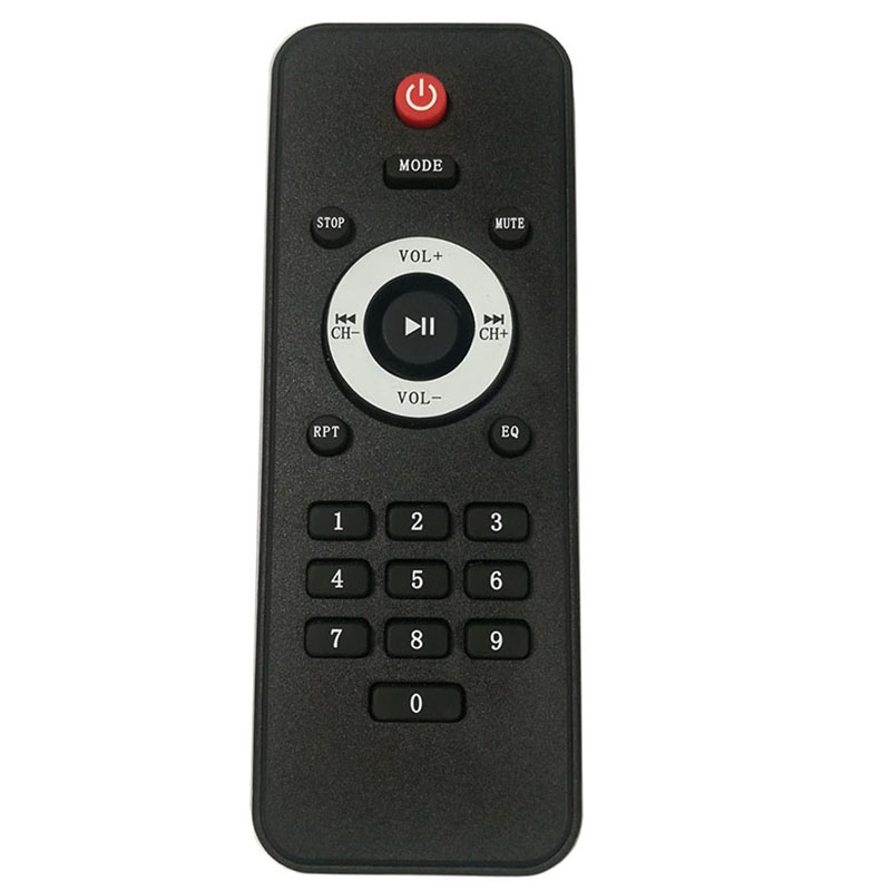 7号电池遥控器MP3蓝牙解码器硅胶按键可更换电池无线音响控制器