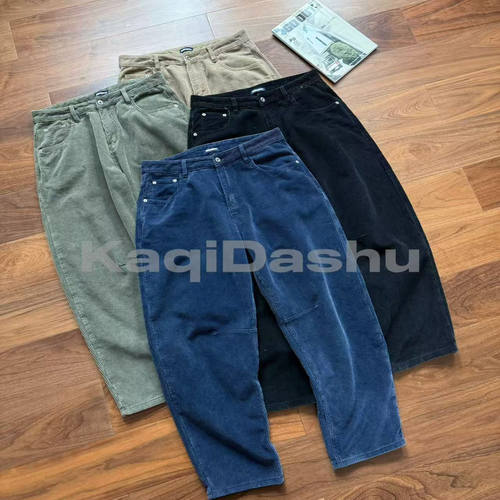 【灯芯绒】复古重磅休闲裤男士水洗做旧微锥廓形冬季加厚裤子1085