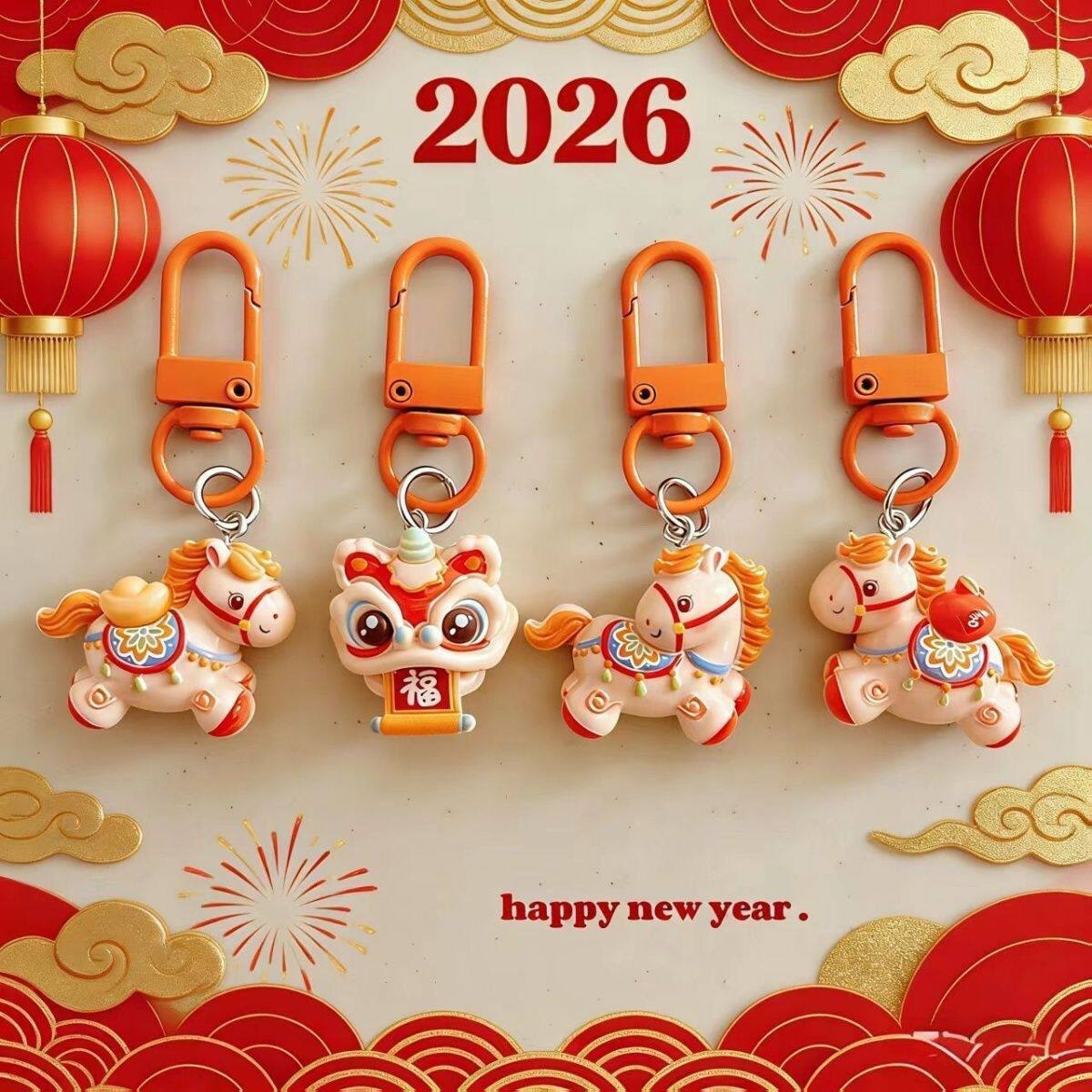 卡通可爱招财小醒狮马年钥匙扣挂件创意情侣小礼品学生背包小挂件图片