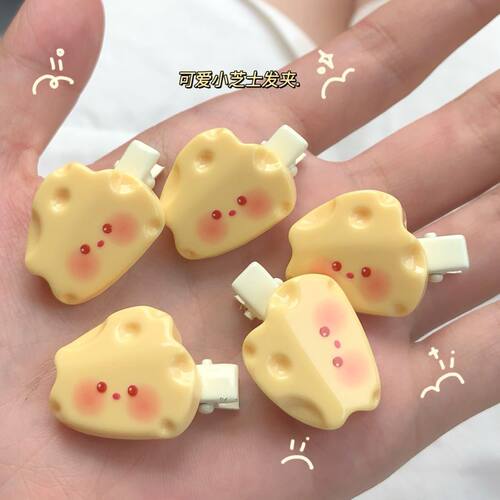 新款可爱ins迷你腮红奶酪发夹高颜值发卡学生刘海边夹少女心甜美
