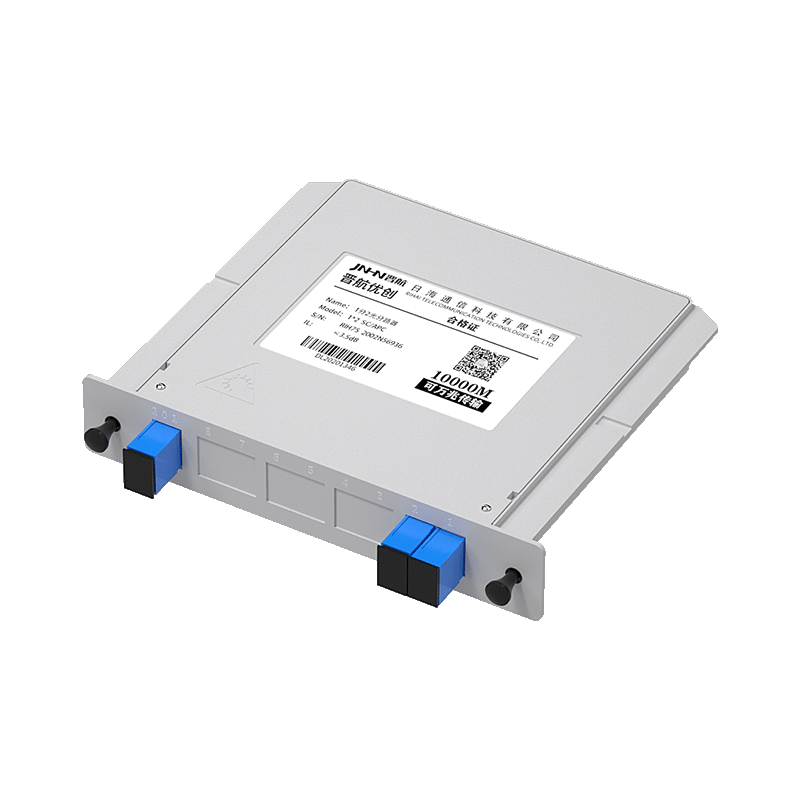 晉航1分2插片式分光器1分8光纖分光器SC/UPC/PLC1比4/8/16/32光分路器電信級一分八光分器插卡式1分32分路器
