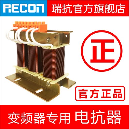 官方380kw增强型输入输出变频器