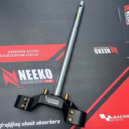NEEKO实心三星柱7075款