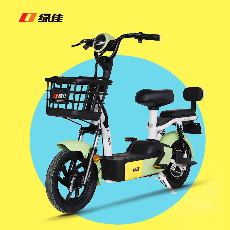 绿佳电动车 小彩豆48v电动自行车买菜接娃电瓶车新国标代步
