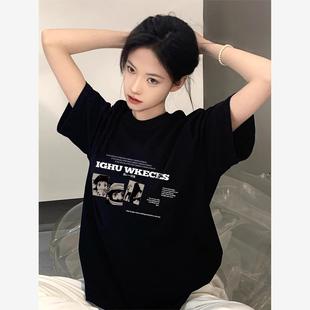 纯棉短袖 上衣 T恤女宽松设计感小个子美式 复古小众高级感慵懒半袖