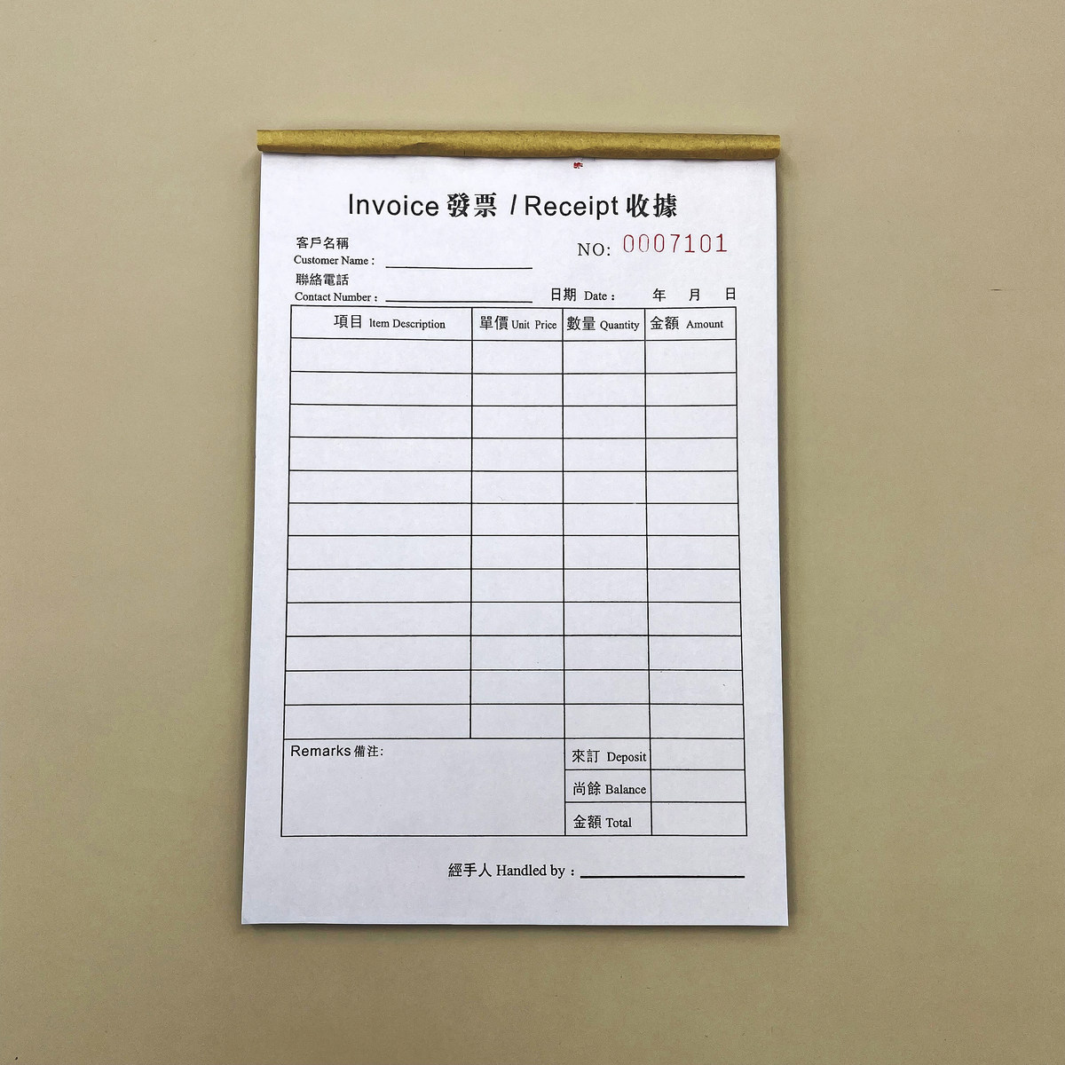 繁体发票收据簿港澳通用销售清单