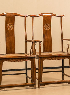 清代黄花梨龙纹四出头官帽椅（一对）古董家具收藏海南黄花梨椅子