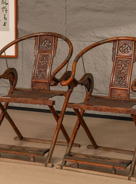 二十世纪黄花梨透雕麒麟纹交椅（一对）海南黄花梨古董家具椅子
