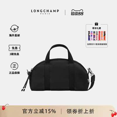 珑骧波士顿保龄球包休闲斜挎包