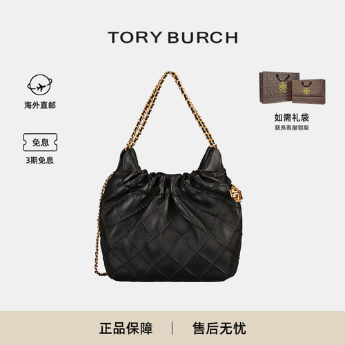 TB新款女士迷你HOBO流浪包162451
