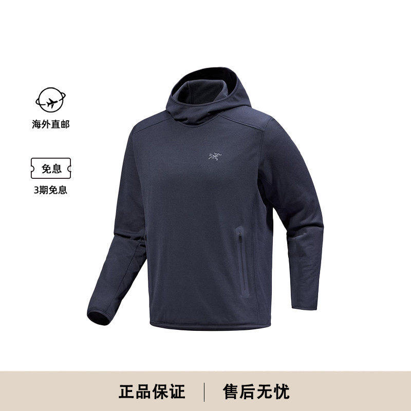 始祖鸟男士秋冬抓绒卫衣外套