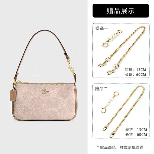 蔻驰女士麻将包迷你手拎包腋下包