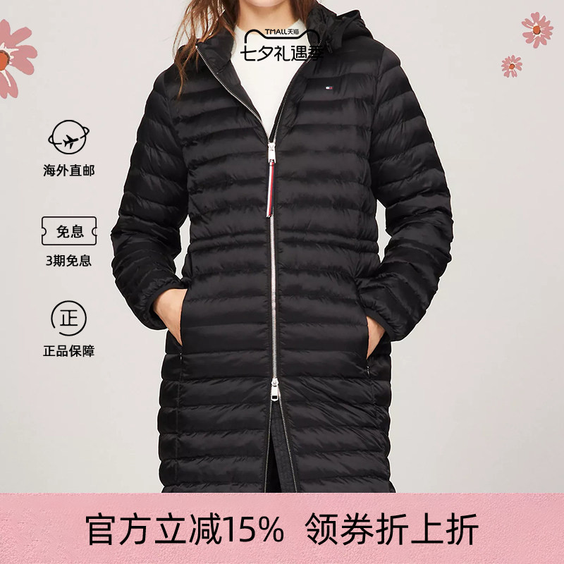女士中长款连帽保暖轻便棉服外套