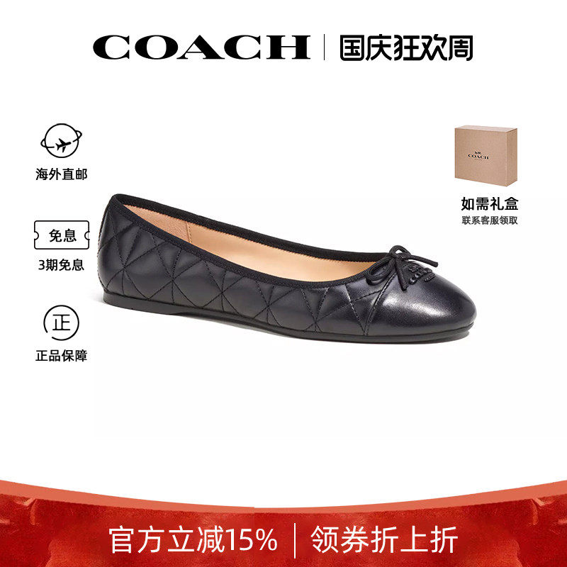 COACH/蔻驰新款时尚单鞋凉拖