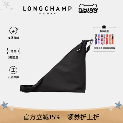 珑骧大号单肩斜挎冰鞋包