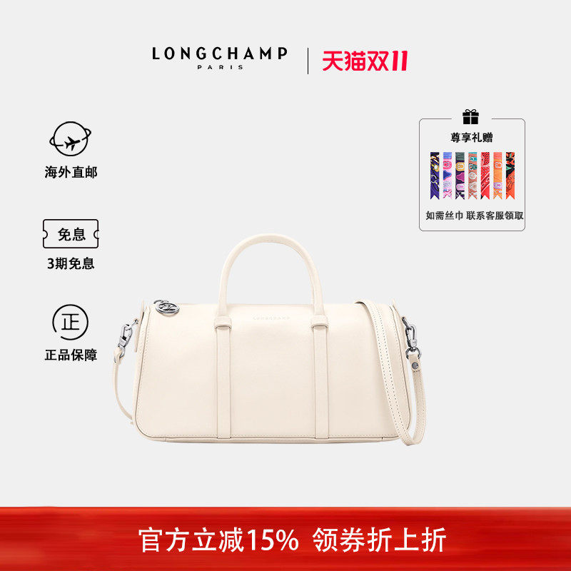 珑骧手提包保龄球包斜挎女包