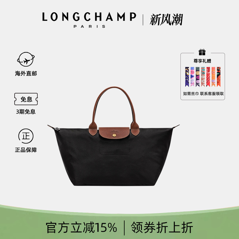 珑骧新款女包大号手提包