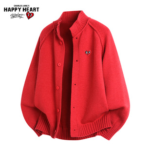 查尔斯桃心红色纽扣立领针织开衫男女情侣秋冬款毛衣百搭过年衣服