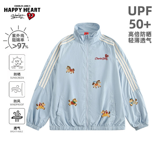 查尔斯桃心卡通小马UPF50+防晒衣