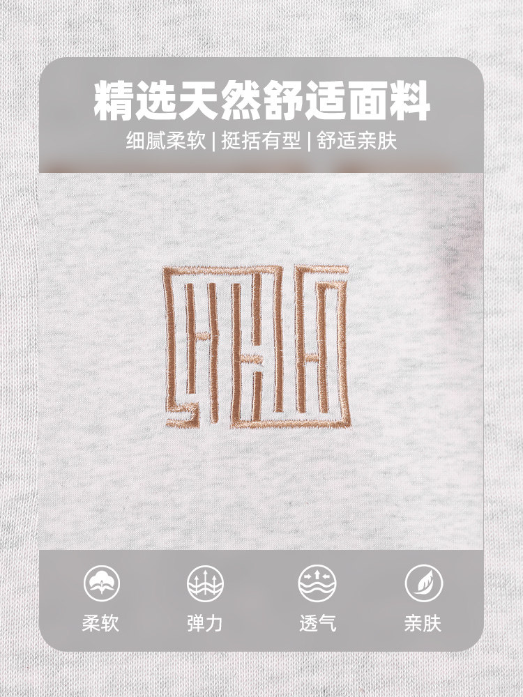 찰스 하트 베어 스웨터 남자 봄 가을 스티치 대비 색 자수 2024 커플 라운드 넥 바닥 셔츠