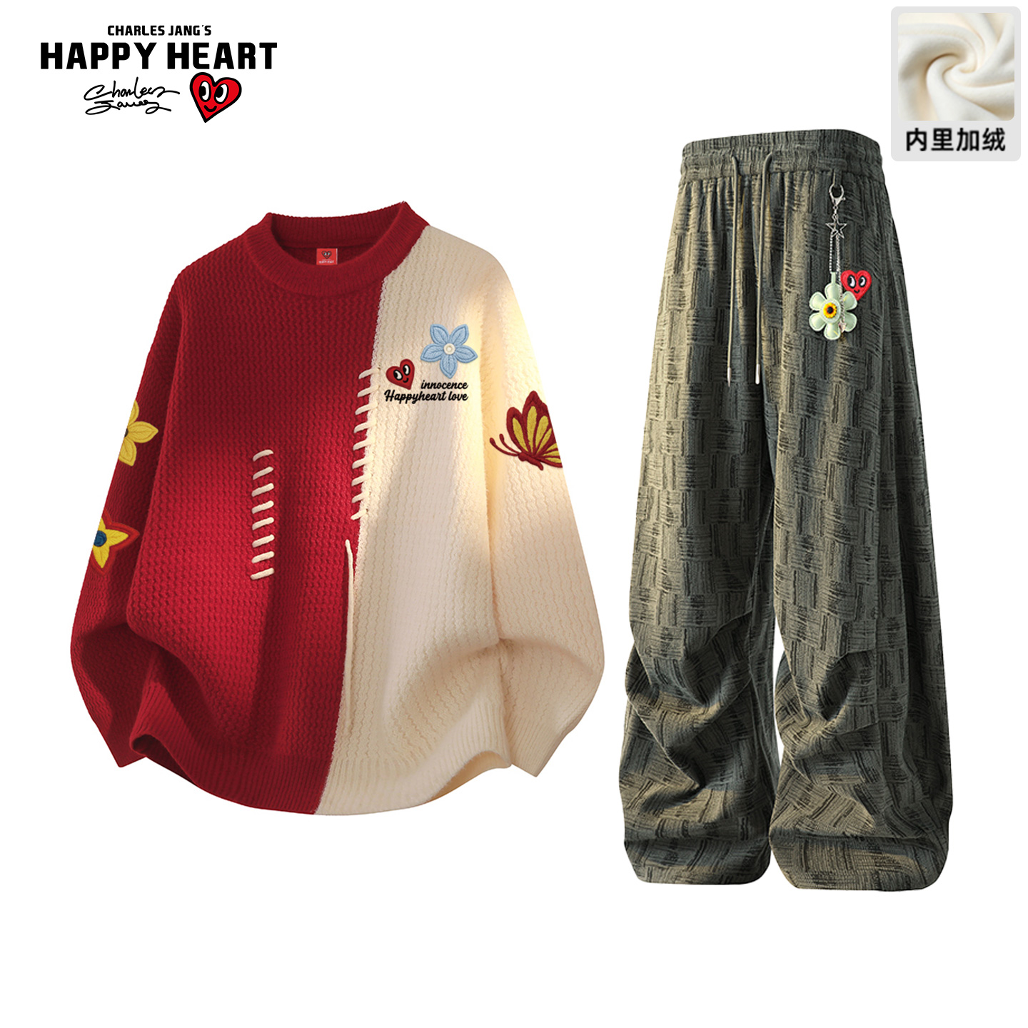 查尔斯桃心拼色圆领毛衣套装男女