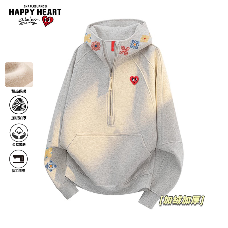 查尔斯桃心半拉链加绒连帽卫衣男