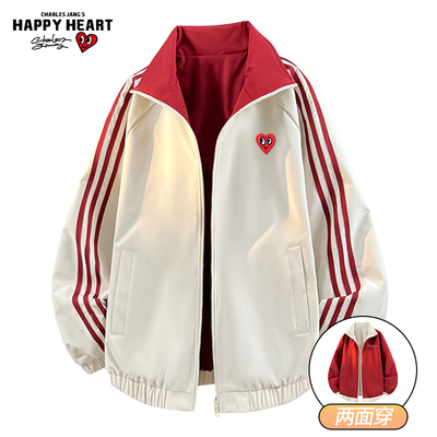 查尔斯桃心条纹双面穿运动外套