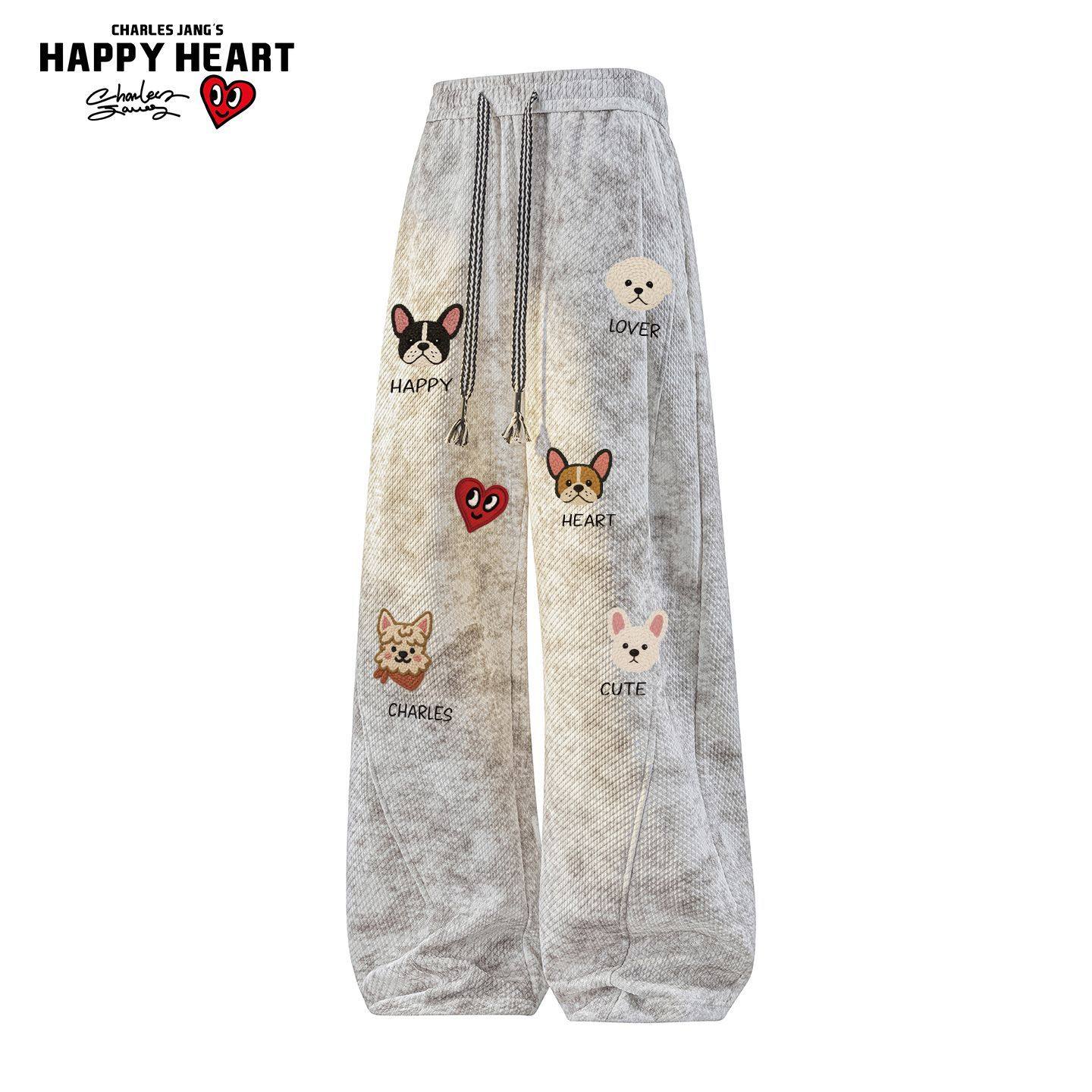 查尔斯桃心 美式小狗涂鸦扎染满印宽松休闲裤男女百搭直筒长裤子,男装,休闲裤,淘宝优惠券,粉丝福利购,淘宝优惠卷