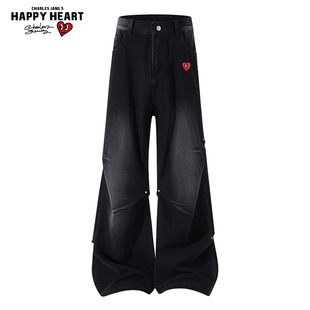 查尔斯桃心美式褶皱铆钉牛仔裤男款春秋季黑色宽松直筒阔腿长裤子