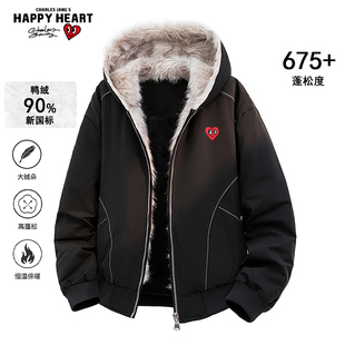 查尔斯桃心90白鸭绒连帽座山雕羽绒服男冬季 加绒加厚宽松情侣外套