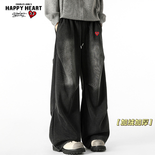 查尔斯桃心美式褶皱裤子男春秋冬季伞兵工装阔腿直筒加绒休闲卫裤