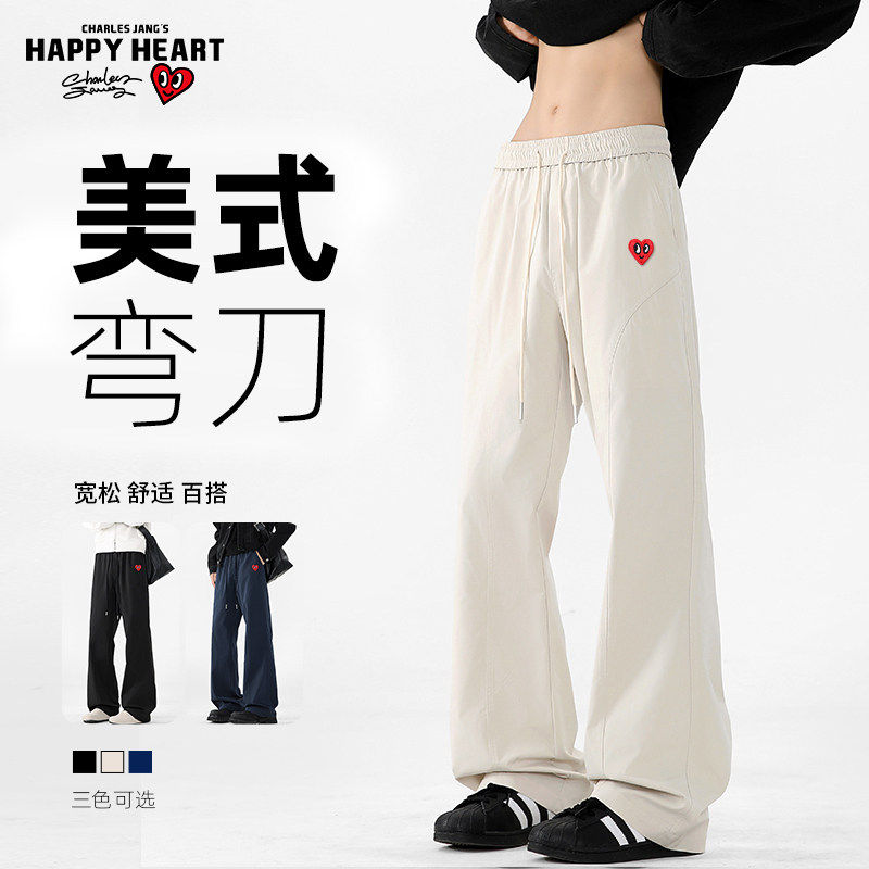 查尔斯桃心美式斜切高街休闲裤男女春秋冬季大码微喇拖地弯刀长裤