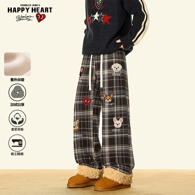 查尔斯桃心休闲裤小香风阔腿长裤