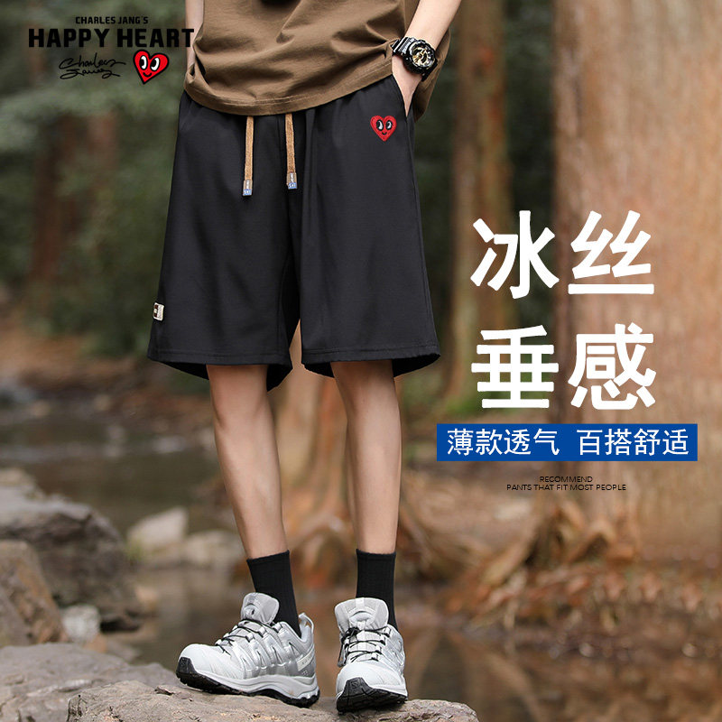 查尔斯桃心短裤男山系户外运动凉感夏季透气新款宽松五分休闲中裤