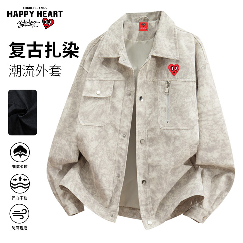 查尔斯桃心 美式扎染复古工装翻领夹克男春秋季百搭休闲潮流外套