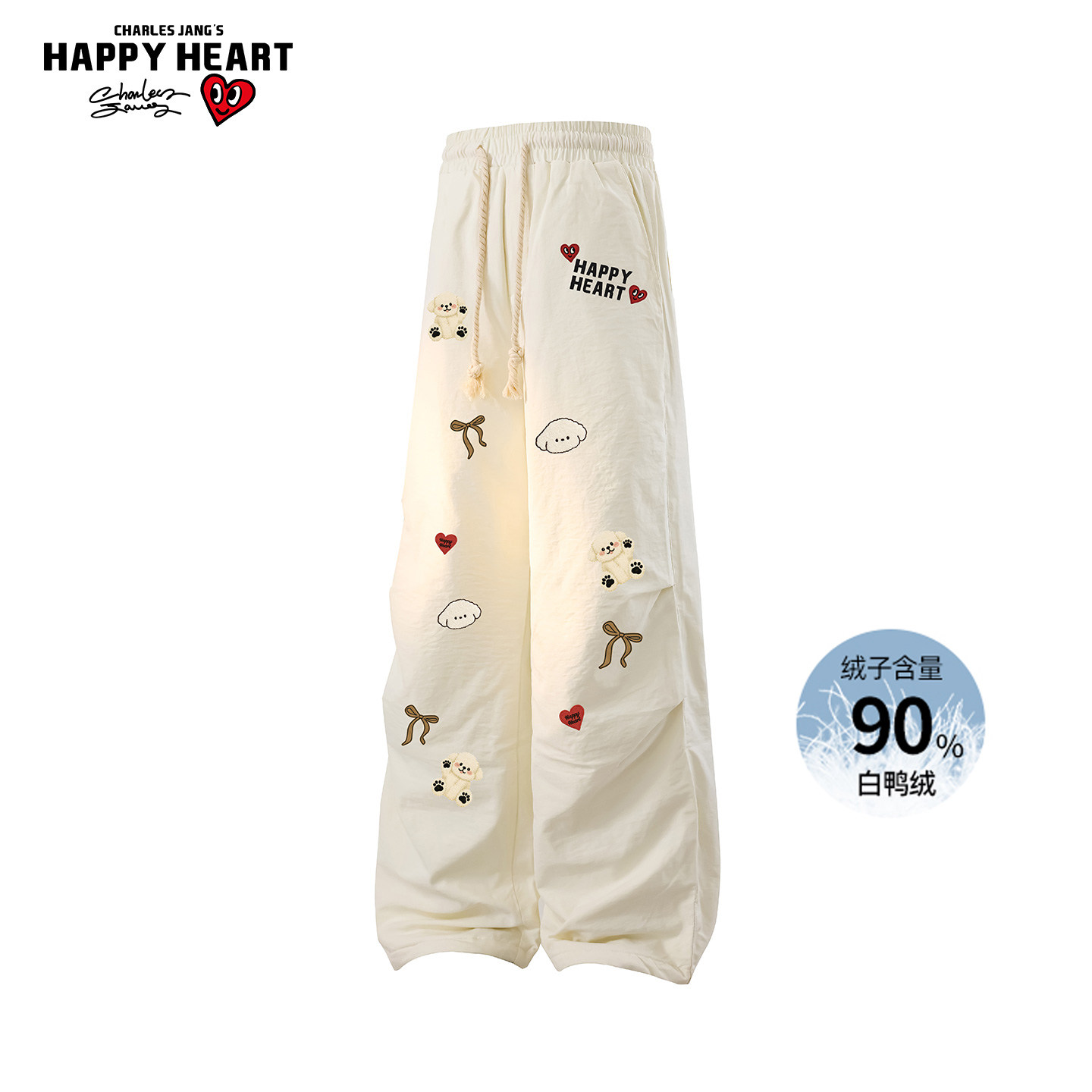 查尔斯桃心趣味小熊印花冲锋羽绒裤男冬季加厚保暖直筒休闲长裤子,男装,休闲裤,淘宝优惠券,粉丝福利购,淘宝优惠卷