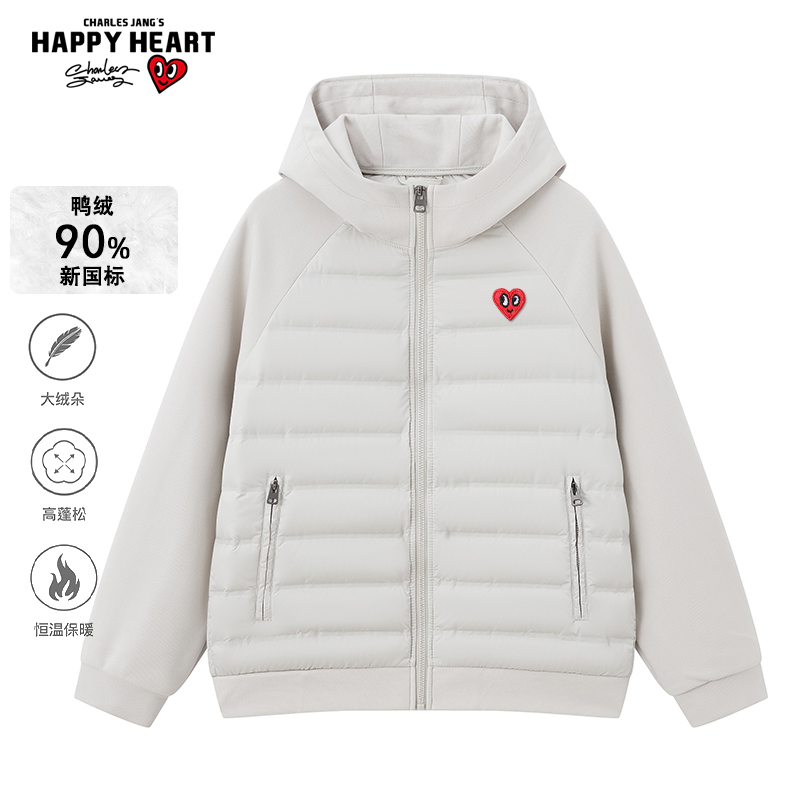 查尔斯桃心排骨连帽羽绒服男外套