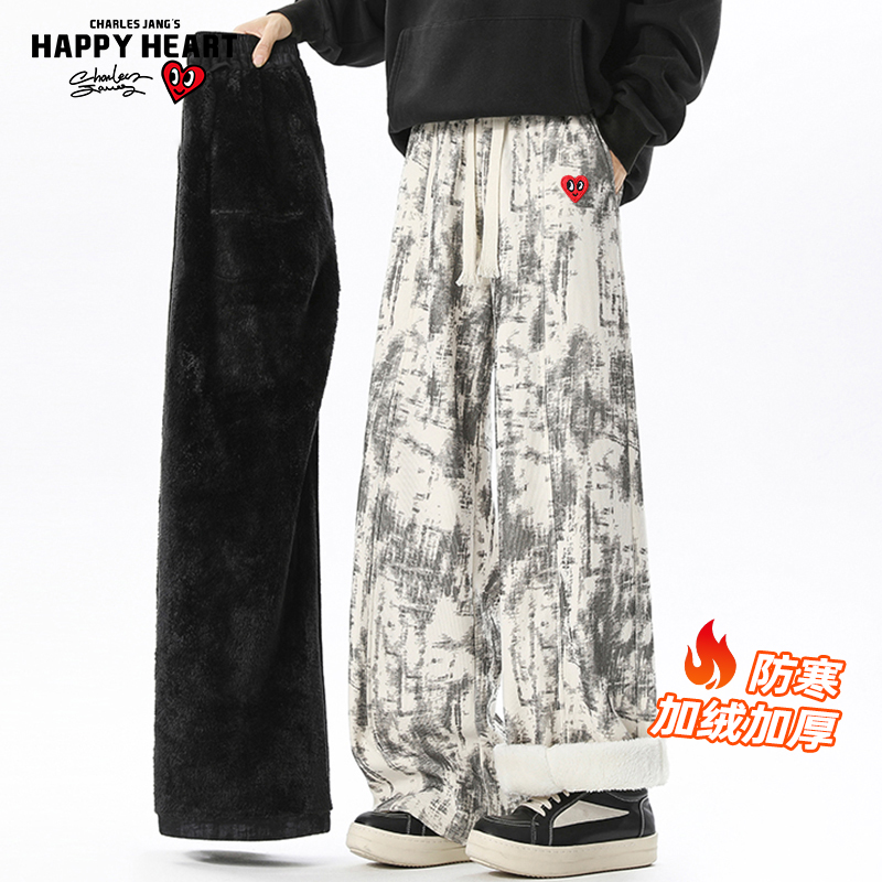 查尔斯桃心水墨扎染裤子男秋冬季加绒厚美式直筒宽松阔腿休闲长裤