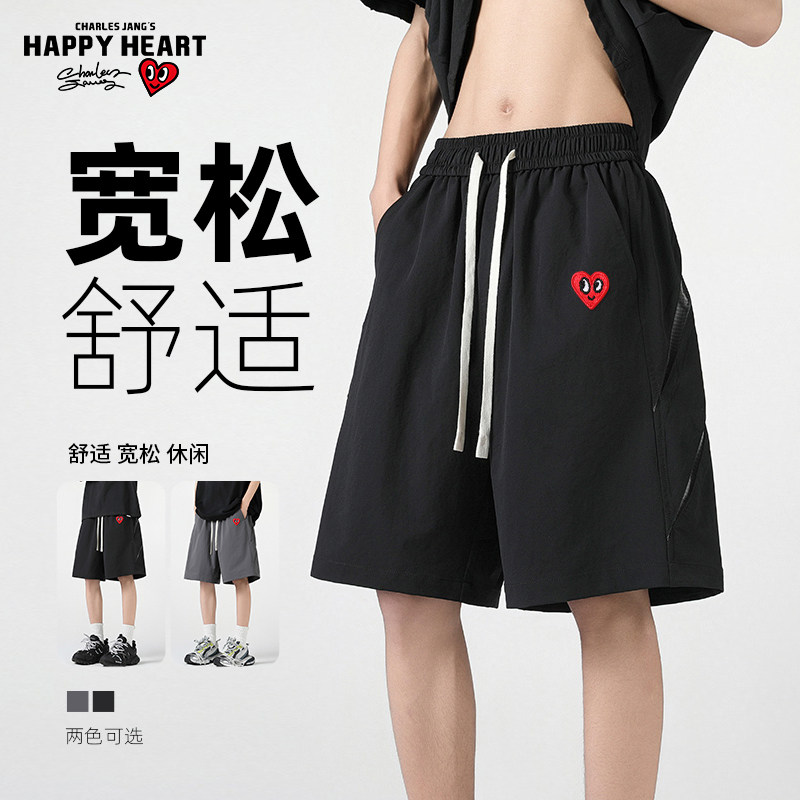 查尔斯桃心美式拼接格子短裤男