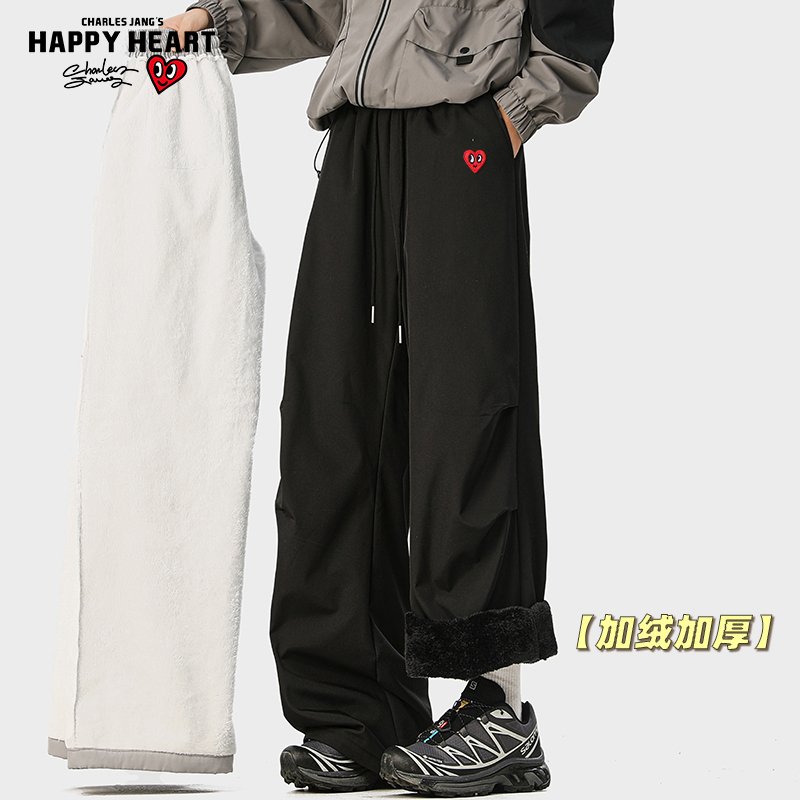 查尔斯桃心美式加绒褶皱休闲裤男女冬季加厚保暖直筒伞兵阔腿裤子