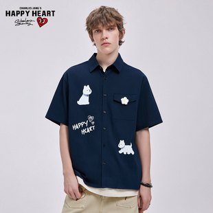 舒适情侣款 纯棉潮流时尚 休闲百搭衬衣 衬衫 查尔斯桃心软萌小狗短袖